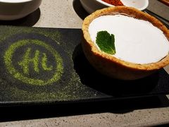 -海底捞火锅(顺城购物中心店)