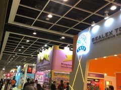 -香港会议展览中心演讲厅