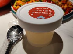 -知麻乐·川味小馆·小幸福水煮鱼(西平店)