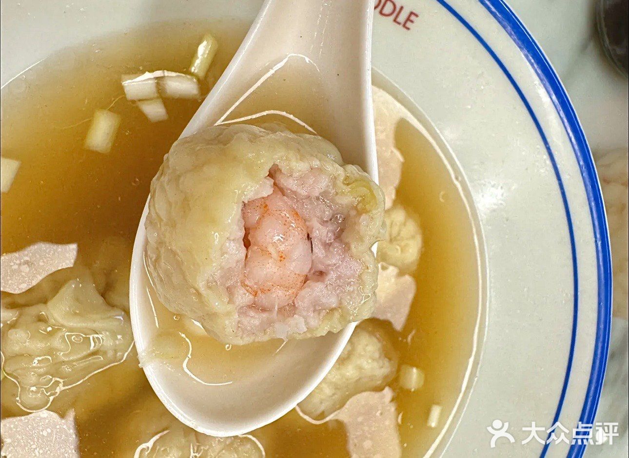 广州松记竹升面，老字号的美味，云吞面控必打卡