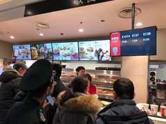-肯德基(友好店)
