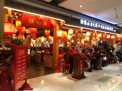 门面-谭鸭血老火锅(万象九宜城店)