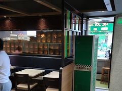 -和平馆·地道港澳茶餐厅(西门口店)