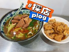 -韦记牛杂汤(清晖园店)