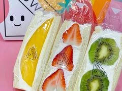 -Fruwich果明治(西单更新场店)