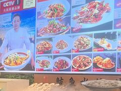 -渔家风味·鲅鱼水饺·央视展播·海鲜天津菜(开发区店)