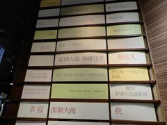 -三联韬奋书店(三里屯店)