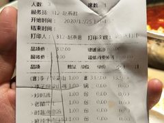 -李子坝梁山鸡(北碚万达五鸡哥店)
