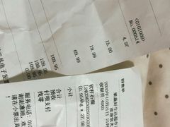 -果蔬好生活超市(双井店)