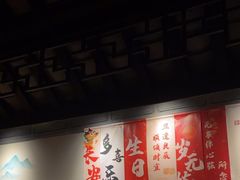 -绿茶餐厅(深圳龙华天虹购物中心店)