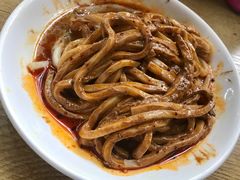 麻酱酿皮-清真盛志望麻酱酿皮·非遗老字号
