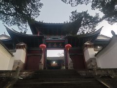 -和顺古镇