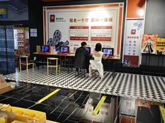 -万达广场(桂林高新店)