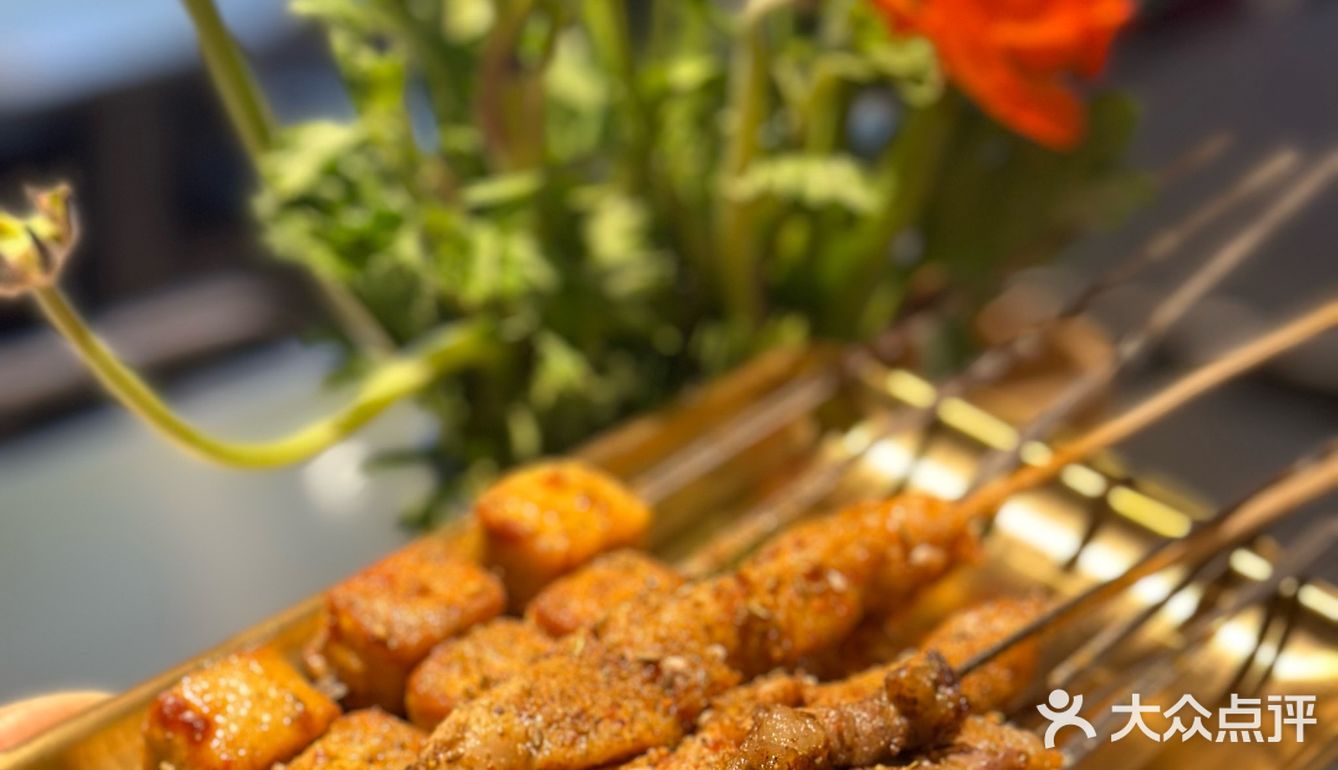 一家羊肉锅很好吃的串儿店
