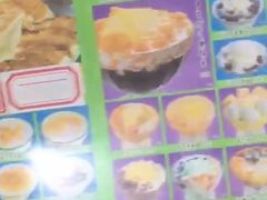 -芬芳甜品(体育东横街店)