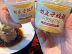 -宁邦·家宴·南京菜(红山动物园店)