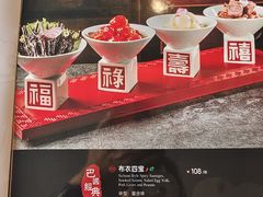 -巴国布衣·SICHUAN FOLK(紫荆店)