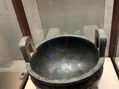 -台北故宫博物院