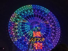 -星城之眼摩天轮