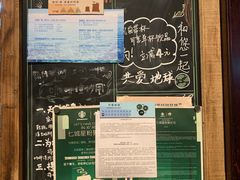 -星巴克(成都锦里店)