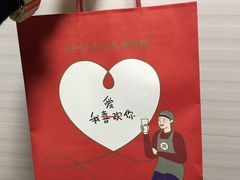 -LELECHA乐乐茶(美罗城店)