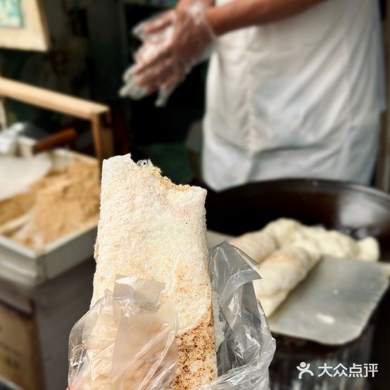 民间小吃