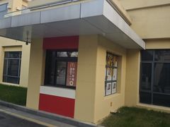 -麦当劳(科教城店)