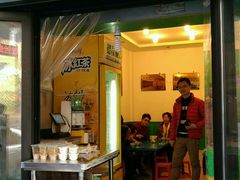 门面-德禄酸奶(莫家街店)