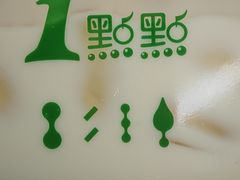 -1点点(东方宝泰店)