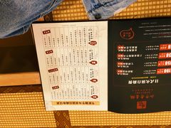 -牛匠和牛寿喜锅(西安总店)