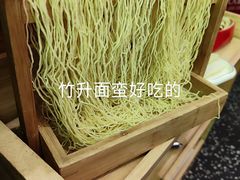 -洪氏嗨捞·猪肚鸡火锅(阳光天地店)