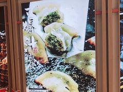 -味千拉面(金融街店)