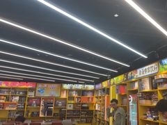 -猎人桌游吧(合生汇店)