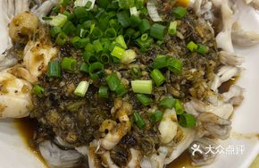 Fresh Pepper Mixed Bullfrog
