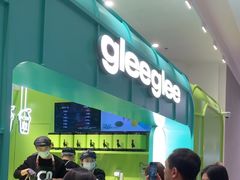 -gleeglee乐溢亦茶(合生汇店)