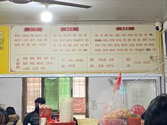 -胖子水煮(铁路三村无任何分店)