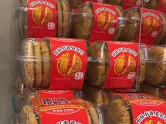 -味多美蛋糕(丰台医院店)