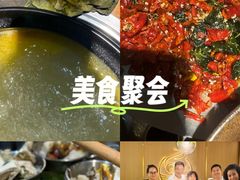-一朵菌·野生菌探索家火锅(南亚店)