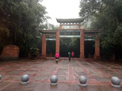 -四洞沟景区