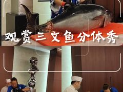 -大连日航饭店