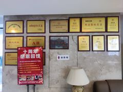 -咪咪川菜(长乐西路店)