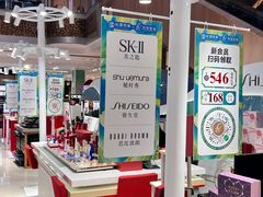 -松雷商业(南岗店)