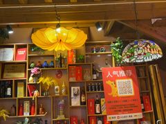 -民食香·腊排骨野生菌美食(木府店)