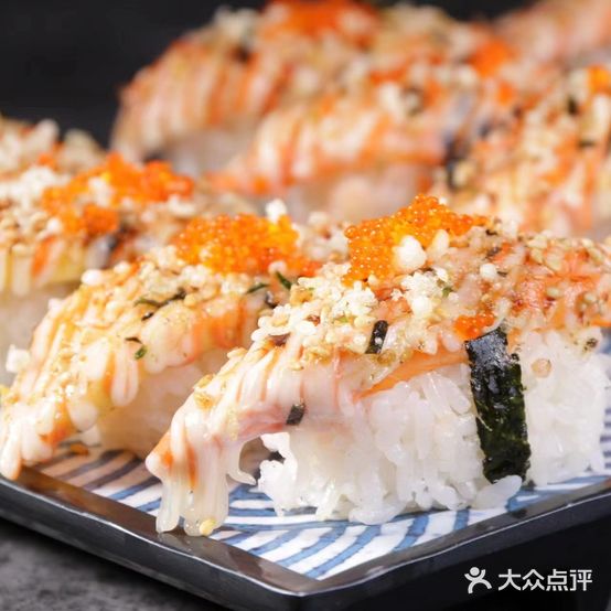 有米寿司大(中街店)