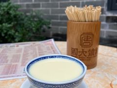 -周大娘牛乳(旧寨古村总店)