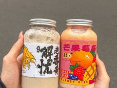 -花姨·老电影院果汁冰(开元店)
