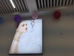 -痘医生科学祛痘连锁