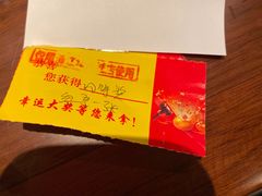 -望湘园·洞庭渔宴(浦江欢乐颂店)