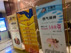 -大桶水·全国旗舰店(体育路店)