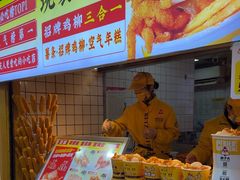 -味子夫鸡柳(解放碑总店)